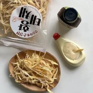 [내일도착] 프리미엄 깔끔하게 손질한 황태채(먹태채) 200g