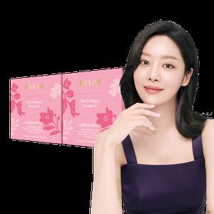 비비랩 더콜라겐 파우더 S 2박스(100포) 저분자콜라겐 히알루론산 엘라스틴 비타민C