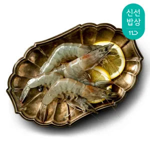 [품질보장] 더신선 국내산 활 새우 1kg 30-35미내외 / 살아있을 때 빙장포장
