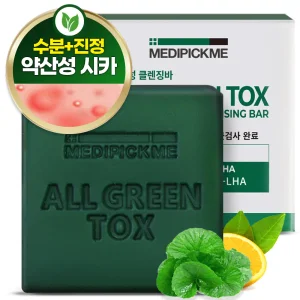 메디픽미 올그린톡스솔루션 매직 약산성 병풀 시카 클렌징바90g 피지 모공 살리실산 저