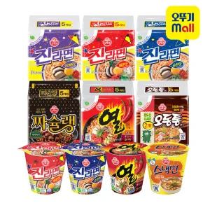 [본사직영][4+4] 오뚜기 진라면 BEST 3종세트/진라면매운맛/열라면 골라담기 모음전