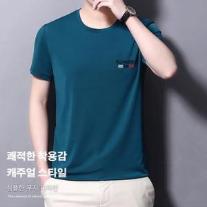 남성 쿨링 무지 티셔츠 남자 아이스 메쉬 속건 반팔 남성 여름티셔츠 반팔티 남자 라운