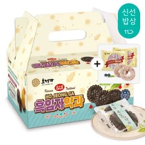 [품질보장] 호정가 흑임자약과 1KG + 군고구마도나스 2개입 덤