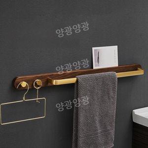 무타공 원목 욕실 화장실 접착식 골드 수건 샤워 타올 걸이 거치대 티류으스