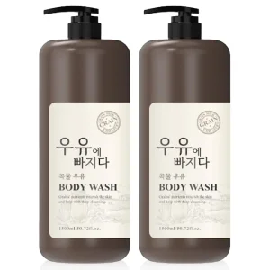 우유에빠지다 대용량 바디워시 바디클렌저 1500ml 2개