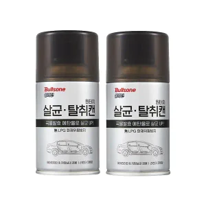 [혜택가14,900원] 불스원 살라딘 원터치 살균탈취캔, 2개