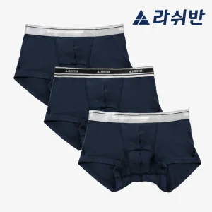 [라쉬반 스탠다드] 남자팬티 시그니처 믹스네이비 3종