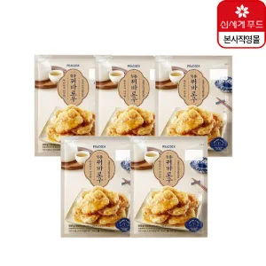 [피코크] 꿔바로우 500g x 4팩