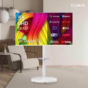 [으뜸효율]무빙큐빅스 스마트 55인치 4K UHD QLED 삼탠바이미 화이트에디션 셋트 이동