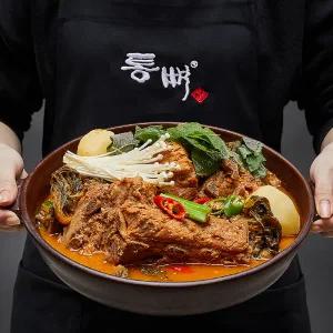 [내일도착] 통뼈 감자탕 담백한맛 1팩 (1kg)-2인분