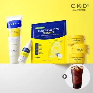 1등 기미패치, CKD 비타씨테카 트리플 흔적패치 9,900원 체험특가 외 토닝샷세럼/잡티