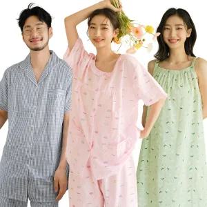 [30%] 파란 여름신상 커플잠옷 파자마 홈웨어 반팔 순면 끈 원피스