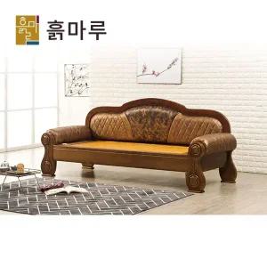 흙마루 돌침대 황토볼 흙침대 카우치 2인용 소파 CC1005G