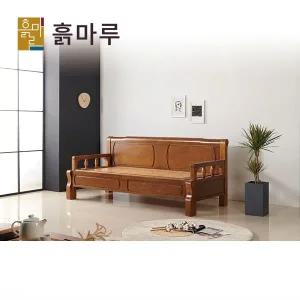 흙마루 돌침대 황토볼 흙침대 카우치 2인용 소파 CC1002W