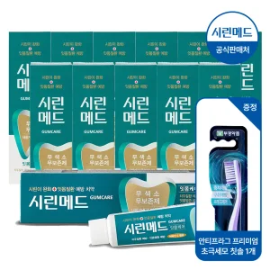 부광 시린메드 검케어 민트 125g 12개 + 안티프라그 프리미엄 칫솔 초극세모 1개