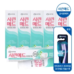 부광 시린메드 센서티브케어 치약 100g 6개 + 안티프라그 프리미엄 칫솔 초극세모 1개