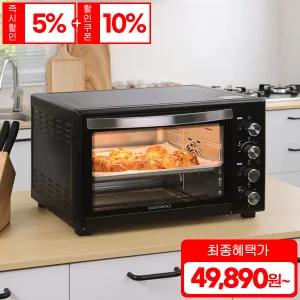 대우 전기오븐 모음 컨벡션 미니오븐 대용량 듀얼히팅 듀얼플레이트 16L/45L/60L