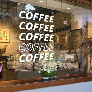 카페 레터링 스티커 커피 숍 유리문 데코 스티커 유리창 COFFEE 시트지
