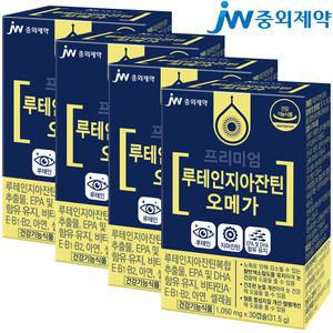 [JW중외제약] 루테인지아잔틴 오메가3 1050mgx120캡슐 총4박스 EPA DHA 눈건강 루테인