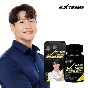 [내일도착] 익스트림 김종국 밀크씨슬 플러스 간영양제 실리마린 60정 1박스 (2개월분