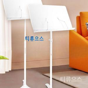 악보거치대 스탠드 높이조절 화이트 보면대 지휘자 티류으스