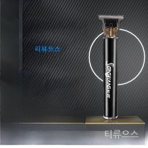 독일 다기능 전문 전동 이발기 프로전동 충전 이발세트 이발소면도기 티류으스