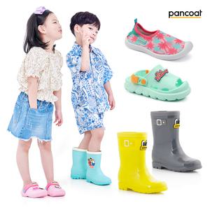 [20%즉시] 팬콧키즈 캐릭터 아동 레인부츠/아쿠아슈즈/샌들/슬리퍼 유아 키즈 초등