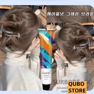 2P 헤이즐넛 그레이 탈색 프리 염색약 식물성 두피자극없는 순한염색약 바르는 헤이즐