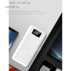 초대용량  100000mah 대용량 oppo 휴대용 충전 잔량 표시 찜하기