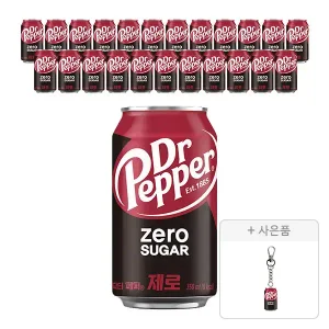 닥터페퍼 제로 350ml, 24개 + 증정(미니어처 키링(닥터페퍼제로), 주문시 100% 증정)