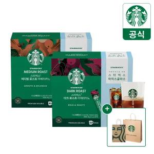 [무배]스타벅스 파우더커피/아메리카노/선물세트 모음전