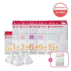 [즉시10+중복12%+Gift] 더블하트 모유실감 젖꼭지 4개입 (SS~3L)+수유패드 10매