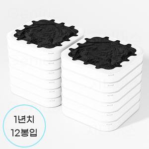 샤오미 미홀 스마트 휴지통 전용 쓰레기봉투 12개입 1년용량