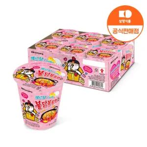 [삼양식품] 컵 까르보불닭볶음면 80g x 6입