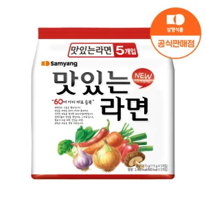 [삼양식품] 맛있는라면 115g 5입