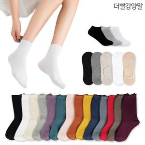 [20%+복수구매할인가 6,700원] 더빨강양말 최대 10켤레 여성 남성 덧신/발목/단목/중목