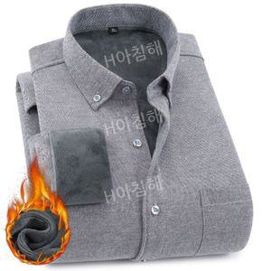 겨울 기모남방 겨울남방 남성 기본핏 캐주얼 남방셔츠