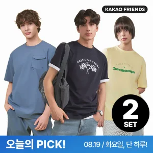 카카오프렌즈 남녀 여름 시즌오프 인기상품 모음전