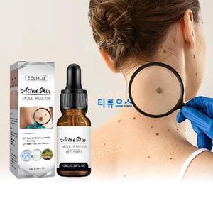 티류으스 사마귀제거약/사마귀발바닥/티눈제거연고/물사마귀/얼굴기미치료약