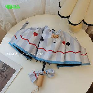 휴대용 2단 3단 접이식 우산 엘리스 빈티지 자동우산 여청우 겸용 티류으스