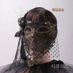 레이스가면 복면가왕 파티 소품 가면 무도회 변장 반가면 할로윈 티류으스