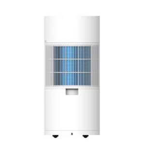 샤오미 스마트 제습기 14L 대용량 CSJ0114DM 원룸 투룸 자취생 옷방 아기방 장마 필수