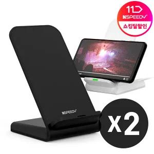1개+1개 스피디 15W PD 3.0 초고속 핸드폰 무선충전기 거치대