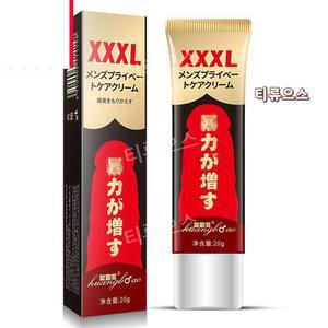 1/1+1 남성 케어 제품 옴므 발기 강화 패치 남성건강 정액증가 20ml 티류으스