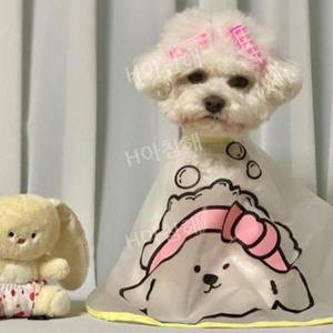 방수 망토 가운 고양이 펫 강아지 세수 턱받이