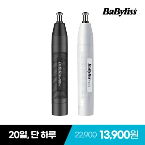 [바비리스맨] 0.2초 콧털 코털 제초기 제거기 NE1000WK 화이트