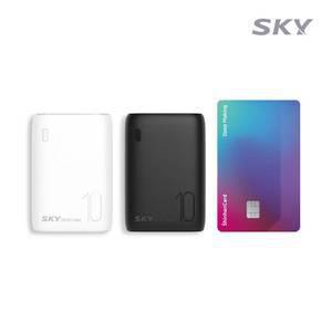 스카이 필 20W PD 미니 고속충전 보조배터리 10000mAh X11 휴대용 C타입 2포트 아이폰