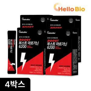 부스트 아르기닌 6200 4박스 (총 60포) 고함량 L-아르지닌 6200mg 타우린 액상스틱 비