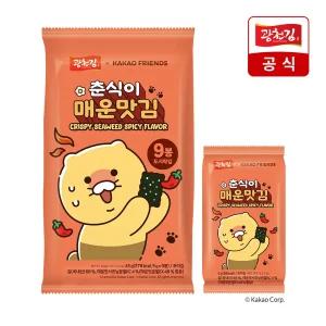 [광천김x카카오] 춘식이 매운맛 도시락김 5g x 50봉 +4봉더