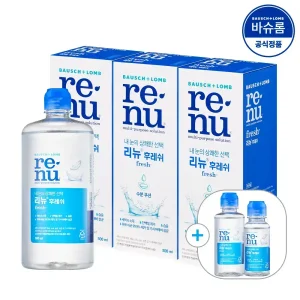 [공식] 바슈롬 리뉴 후레쉬 렌즈세척액 500ml x3개 (+120ml +리뉴파우치)